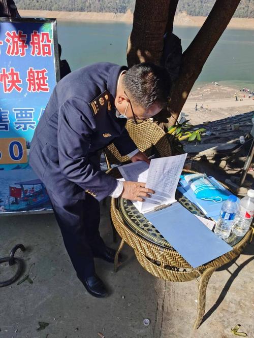 昌宁县交通运输局全力保障春节期间水路运输安全